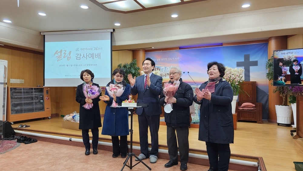 KakaoTalk_Photo_2024-11-03-12-38-00-min